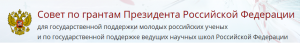 Безымянный